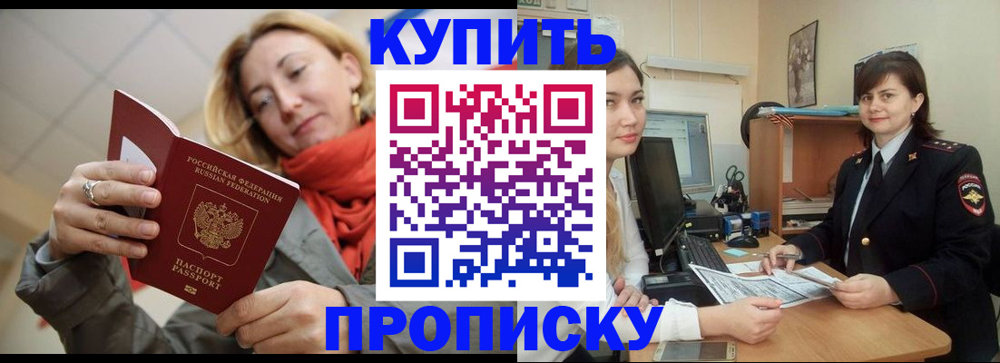 форма 3 в Зеленодольске